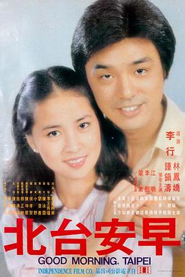 小偷家族 - 日韩电影免费看